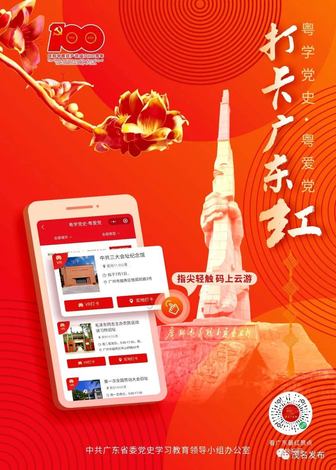 依维柯卡车拼拼看