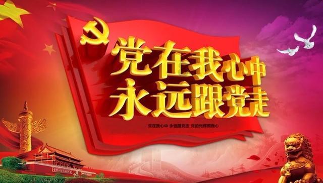 救援受困的鹭
